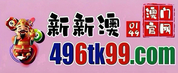 网址